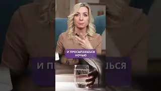 Проверь себя на диабет ЗА 1 МИНУТУ! 
