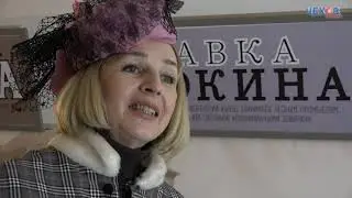 Добрососедские рождественские встречи