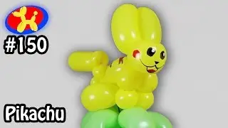 Pikachu Balloon Animal Lessons 