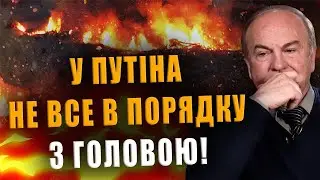 ДОКТОР ГУНДАРОВ: У ПУТІНА НЕ ВСЕ В ПОРЯДКУ З ГОЛОВОЮ❗