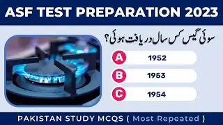 ASF Test Preparation 2023: ASI, Corporal Written Test Paper | Pakistan Study MCQs