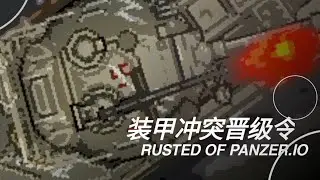 Rusted Warfare| Basically WOTB on Rusted Warfare| Mods