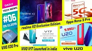 Tech News #6 - realme XT 730G Exclusive Edition , Vivo V17 Launched ,redmi k30 india,Vivo U20 9,990.