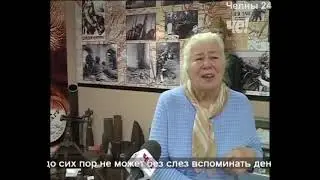 Программа «Челны 24», новости Челнов от 09.12.2021