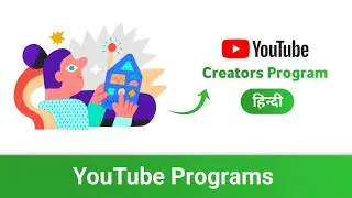 Let's Talk About YouTube Contributors Program & YouTube Creators Research Program!