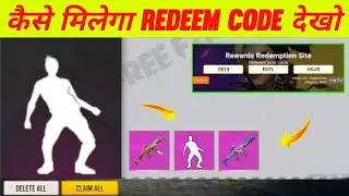 RAMPAGE PARTY REDEEM CODE | FREE FIRE REDEEM CODE TODAY | UMP & EMOTE CODE