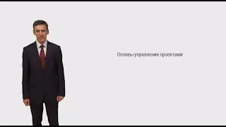 UNIWEB | О курсе 
