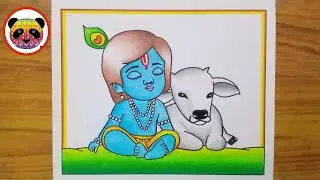 How to Draw Krishna with Cow / Krishna Drawing / Easy Drawing Step By Step / Chitra / Sketch