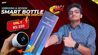 Smart Cup LED Temperature Showing Water Bottle Unboxing & Review | TECHG99 |Temperature Water Bottle