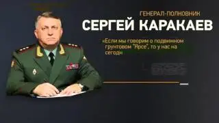 Убийца ПРО РС 26 «Рубеж»  Красноречивый ответ России НАТО  ПРО НАТО бессильно против РС 26