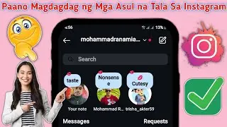 Paano Magdagdag ng Mga Asul na Tala Sa Instagram (2024) | Kumuha ng Blue Color Note With Kiss Emoji