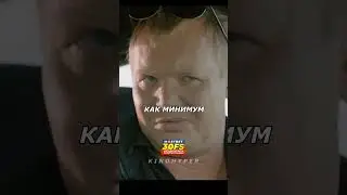 Маленькая гадалка видит будущее бандита☠️ 