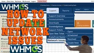 How to update Network issue in WHMCS? [STEP BY STEP]☑️