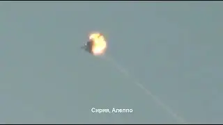 СИРИЯ. МИ-8 после попадания ракеты полетел дальше. Боевики в ШОКЕ!