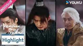 Highlight “Kemilau Masa Muda” EP35 : Baili Dongjun datang untuk menyelamatkan Ye Dingzhi | YOUKU