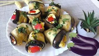 I revealed the SECRET of eggplant rolls with tomatoes! Eggplant rolls with tomatoes