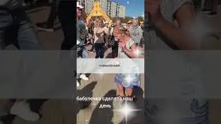 Главное беларуское празднование: фестиваль «Дожинки» / хайлайты
