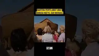 BAHTERA PENYELAMt umat manusia 