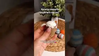 Подписывайтесь, чтобы не пропустить 🔥 