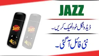 Jazz Wingle Dead Boot Repair | Jazz Wingle R191j Dead Boot Repair | Jazz Wingles Dead Solution Final