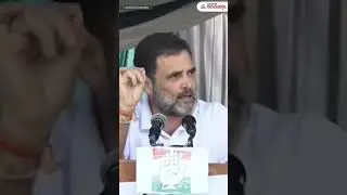 'Naam LG Hai Magar Hai Woh Raja': Rahul Gandhi in Jammu and Kashmir | Asianet Newsable