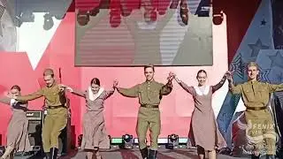 Заказать танцоров праздник 9 мая в Москве - шоу программа военные танцы на День Победы