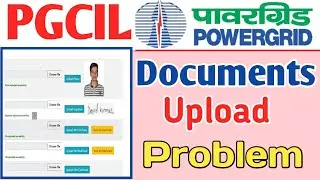 PGCIL Apprentice 2023 Documents Upload Problem | PGCIL Documents Upload Kiase Kare