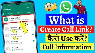 Create Call Link - WhatsApp | How To Use Create Call Link On Whatsapp | What Is Create Call Link