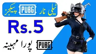 Telenor Monthly PUBG Package 2022 | Telenor monthly pubg package code | Telenor monthly pubg package