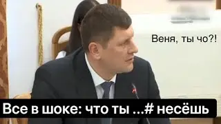 ТРУДНО БЫТЬ КОНДРАТЬЕВЫМ. НЕ ЛУЧШИЙ ДЕНЬ. ЖОССКО... ВСЕ ПЕРЛЫ ГУБЕРНАТОРА КУБАНИ