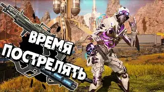 РАКИ В АТАКЕ | ПОКУПАЕМ ПЕРСА | ОТКРЫВАЕМ ЯЩИКИ ➜ Apex Legends