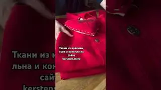 Менеджер + 7 993 490 01 54 все заказы отправляем из Спб ❤️