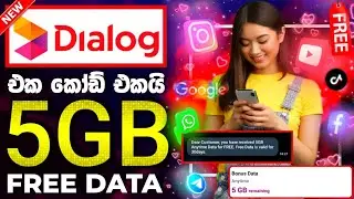 dialog free data 2023 | dialog free data code | dialog free data today | free data sinhala | JaniYa