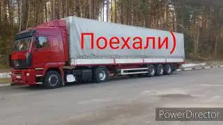 Как я готовил полуприцеп Schmitz Cargobull к работе.