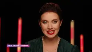 Торговля органами в Киеве   Анекдот от Соловьева   Инвестфорум в «ЛДНР»   Вечер