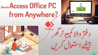 Control your PC from Mobile in Urdu.