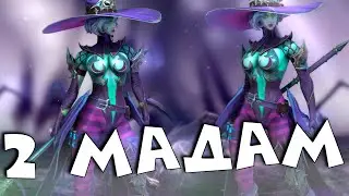 RAID shadow legends мои 2 МАДАМ СЕРИС. гайд обзор на мадам серис.