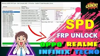 🔴 SPD UNISOC TIGER PROCESSOR 🔓 FRP UNLOCK TOOL FREE| Ireverse Unispd Frp Tools