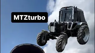 MTZturbo на максималках