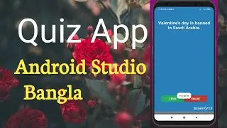 quiz app android studio bangla