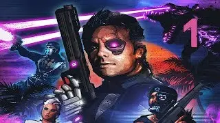 Far Cry 3: Blood Dragon — Прохождение Часть - 1: Кибер-Солдата.