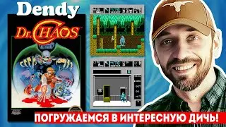 Dr. CHAOS: Нестандартный хоррор на Dendy (Изучаем как следует!)