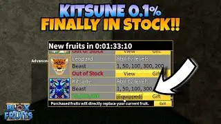 Kitsune 0.1% Finally APPEARED In Stock!! ( Blox Fruits )