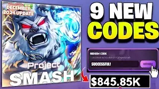 ⚡DECEMBER UPDATE!⚡PROJECT SMASH WORKING CODES 2024 || NEW UPDATE || ROBLOX PROJECT SMASH CODES 2024