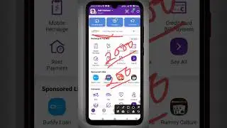 Phonepe upi lite kaise use kare | Upi lite kya hai