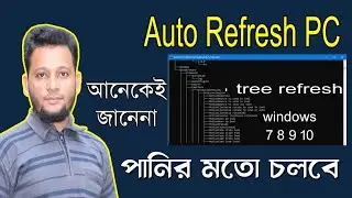 auto refresh pc bangla tree pc refresh 2022 auto refresh windows 10 auto refresh windows 11