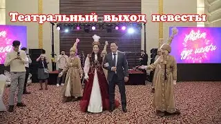 😍 Самый красивый вывод невесты с отцом 👰‍♀️😍 Театр Тұран  #НурбекСтудия #танцы  #выводневесты