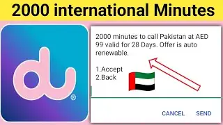 du 2000 international Minutes code | du 2000 international Minutes Pakistan| du monthly call package