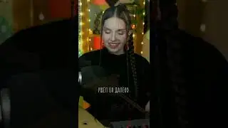 Народная песня 