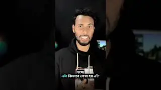 subtitle editing in mobile and computer 